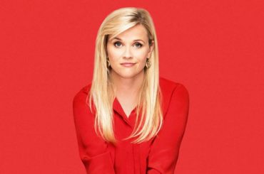 В гостях у Элис